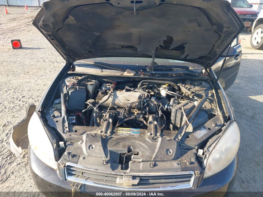 2009 Chevrolet Impala Police VIN: 2G1WS57M691276123 Lot: 40062007