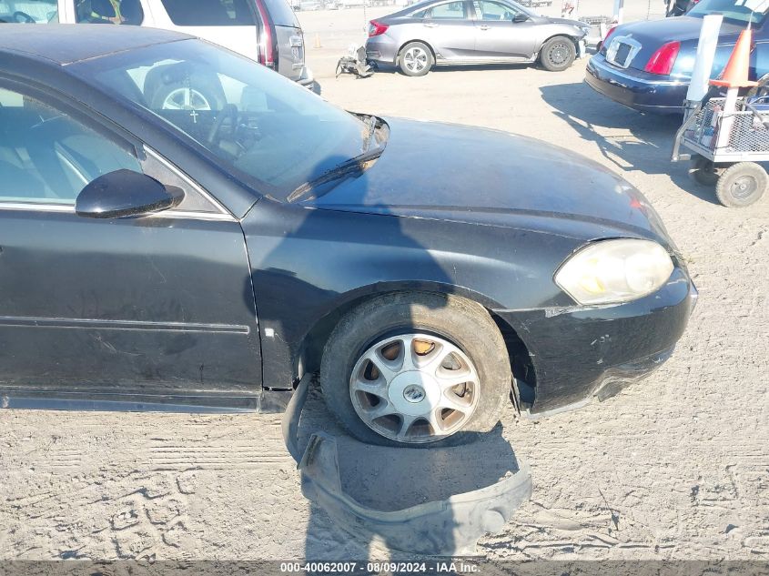 2009 Chevrolet Impala Police VIN: 2G1WS57M691276123 Lot: 40062007