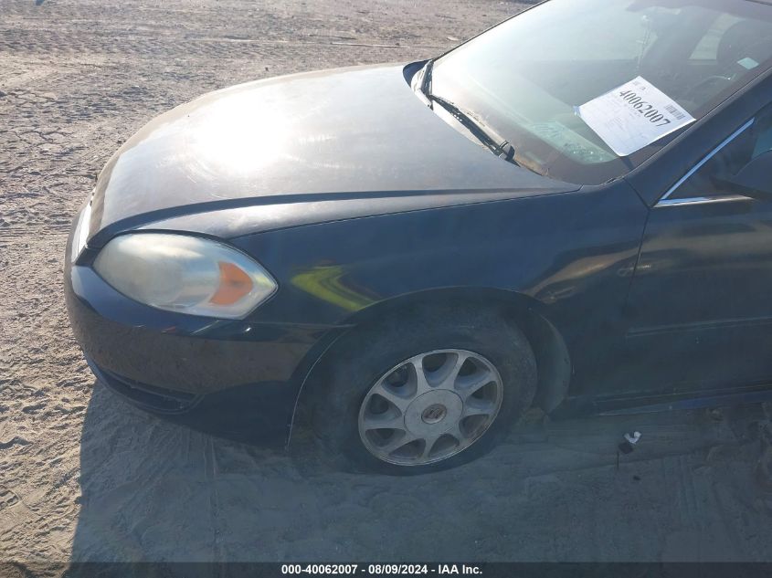 2009 Chevrolet Impala Police VIN: 2G1WS57M691276123 Lot: 40062007