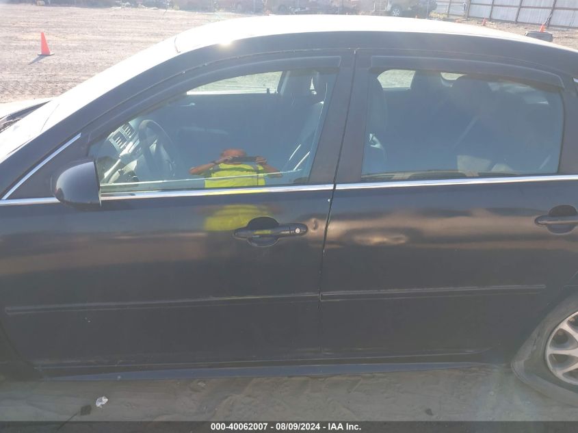 2009 Chevrolet Impala Police VIN: 2G1WS57M691276123 Lot: 40062007