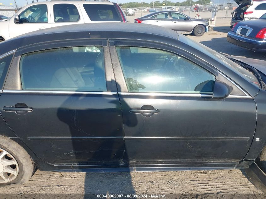 2009 Chevrolet Impala Police VIN: 2G1WS57M691276123 Lot: 40062007