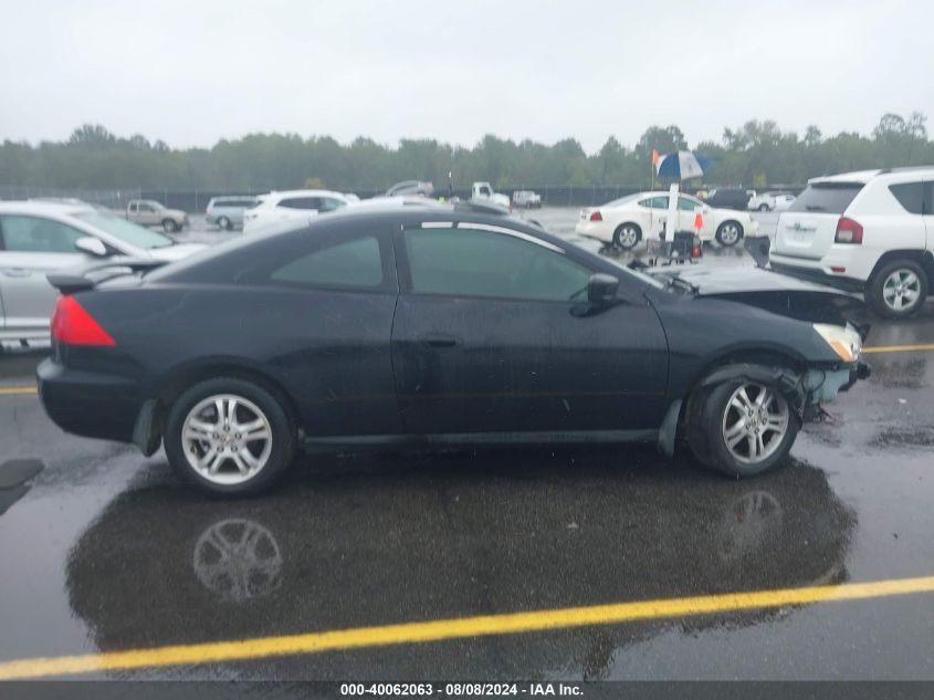 2006 Honda Accord Ex VIN: 1HGCM72646A000129 Lot: 40062063