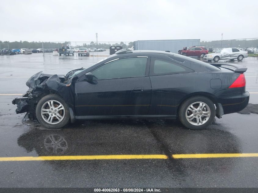 2006 Honda Accord Ex VIN: 1HGCM72646A000129 Lot: 40062063