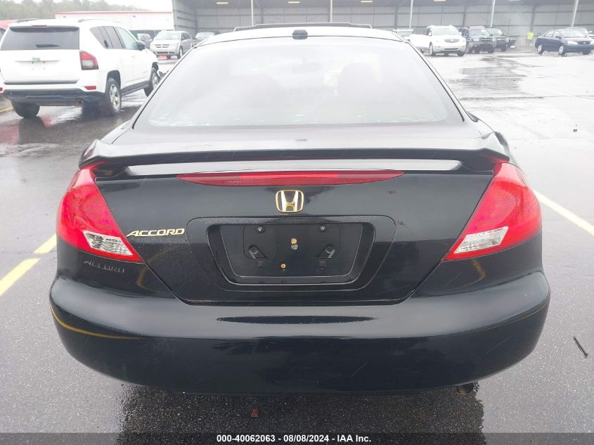 2006 Honda Accord Ex VIN: 1HGCM72646A000129 Lot: 40062063