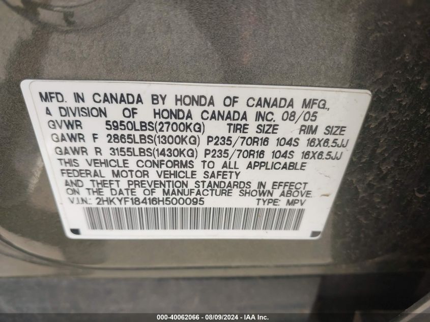 2006 Honda Pilot Ex VIN: 2HKYF18416H500095 Lot: 40062066