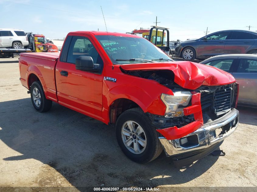 1FTMF1C80HKD21043 2017 FORD F-150 - Image 1