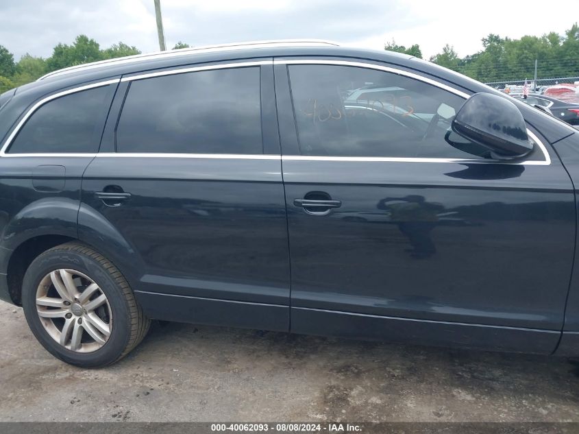 2009 Audi Q7 3.6 Premium VIN: WA1AY74L09D021019 Lot: 40062093