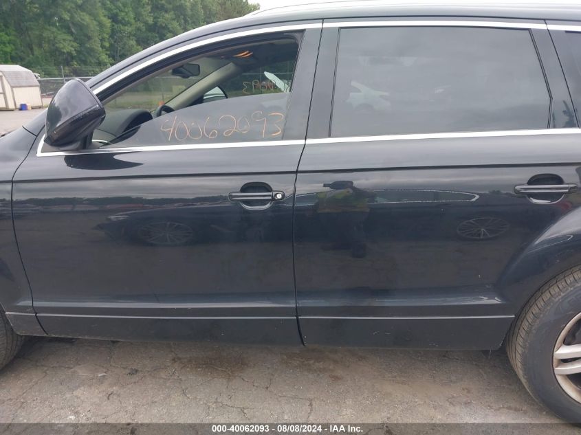 2009 Audi Q7 3.6 Premium VIN: WA1AY74L09D021019 Lot: 40062093