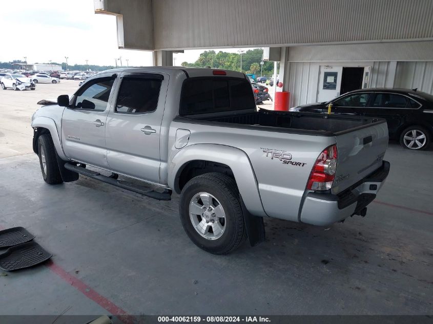 3TMJU4GN1AM105551 2010 Toyota Tacoma Double Cab Prerunner