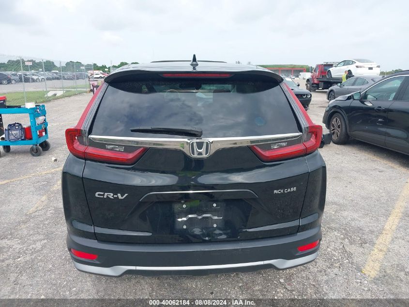 2020 Honda Cr-V 2Wd Ex VIN: 2HKRW1H58LH419135 Lot: 40062184