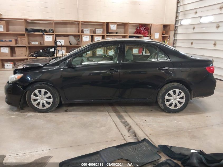 2010 Toyota Corolla S/Le/Xle VIN: 1NXBU4EE9AZ287160 Lot: 40062198