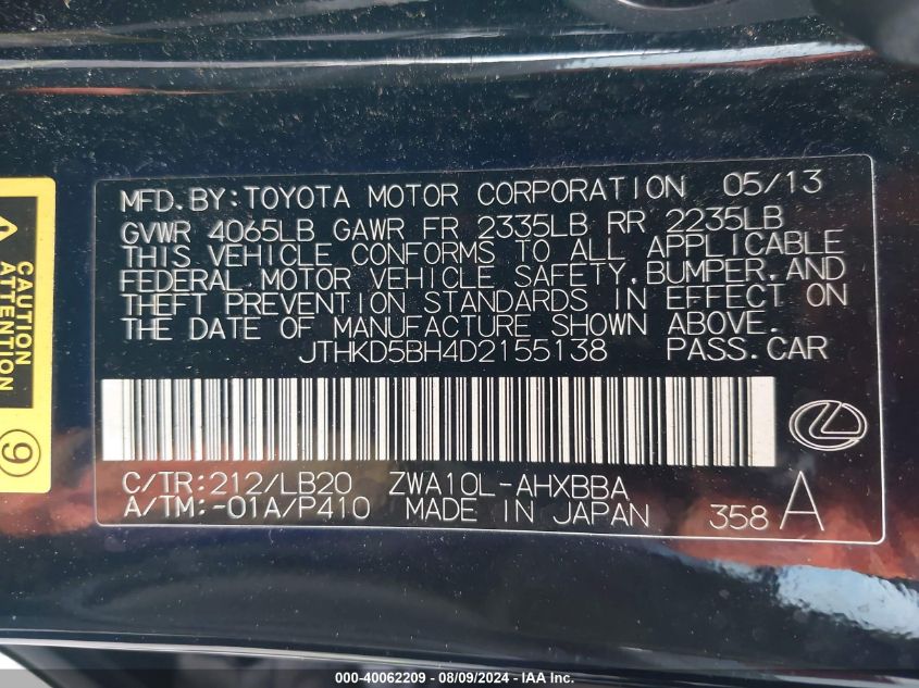 2013 Lexus Ct 200 VIN: JTHKD5BH4D2155138 Lot: 40062209