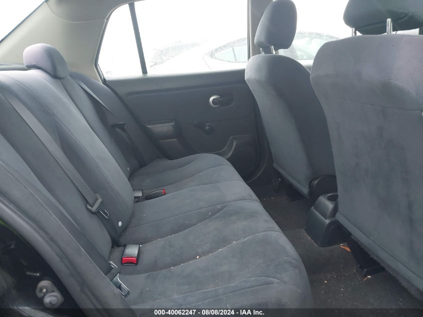 2011 Nissan Versa 1.6 VIN: 3N1CC1AP8BL378081 Lot: 40062247