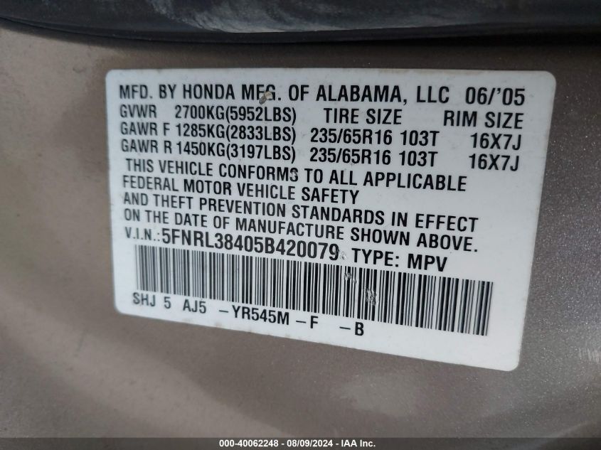 2005 Honda Odyssey Ex VIN: 5FNRL38405B420079 Lot: 40062248