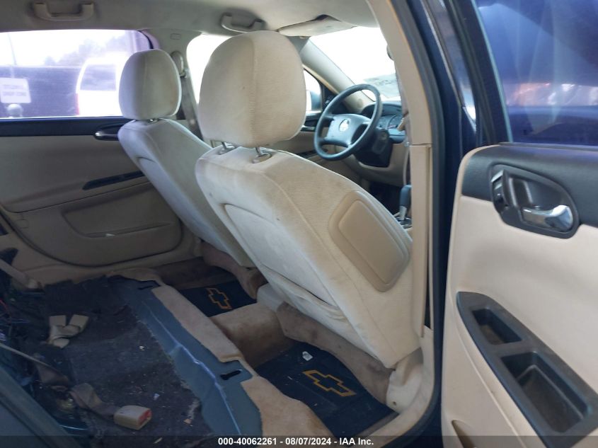 2011 Chevrolet Impala Ls VIN: 2G1WF5EK1B1130790 Lot: 40062261