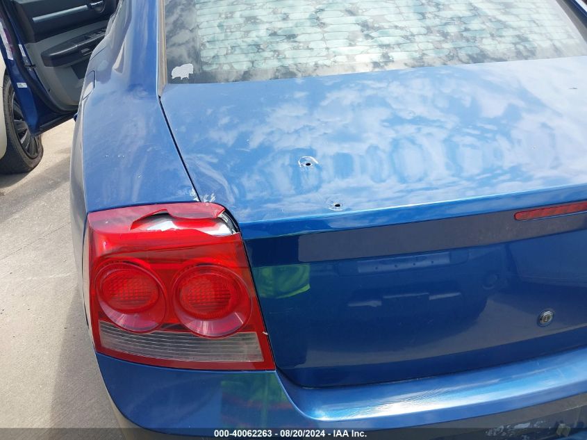 2009 Dodge Charger Sxt VIN: 2B3KA33V99H573018 Lot: 40062263