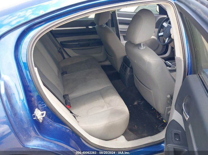 2009 Dodge Charger Sxt VIN: 2B3KA33V99H573018 Lot: 40062263