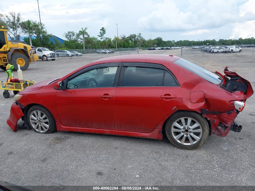 2010 Toyota Corolla S VIN: 1NXBU4EE1AZ231505 Lot: 40062284