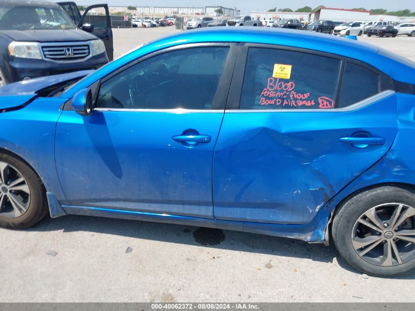 2020 Nissan Sentra Sv Xtronic Cvt VIN: 3N1AB8CV0LY212057 Lot: 40062372