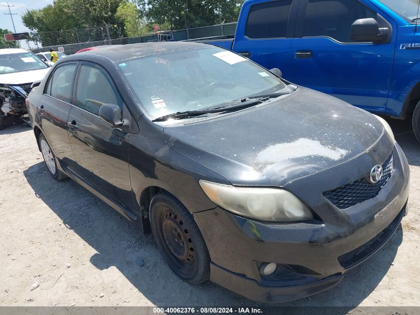 2009 Toyota Corolla S VIN: 1NXBU40E99Z045603 Lot: 40062376