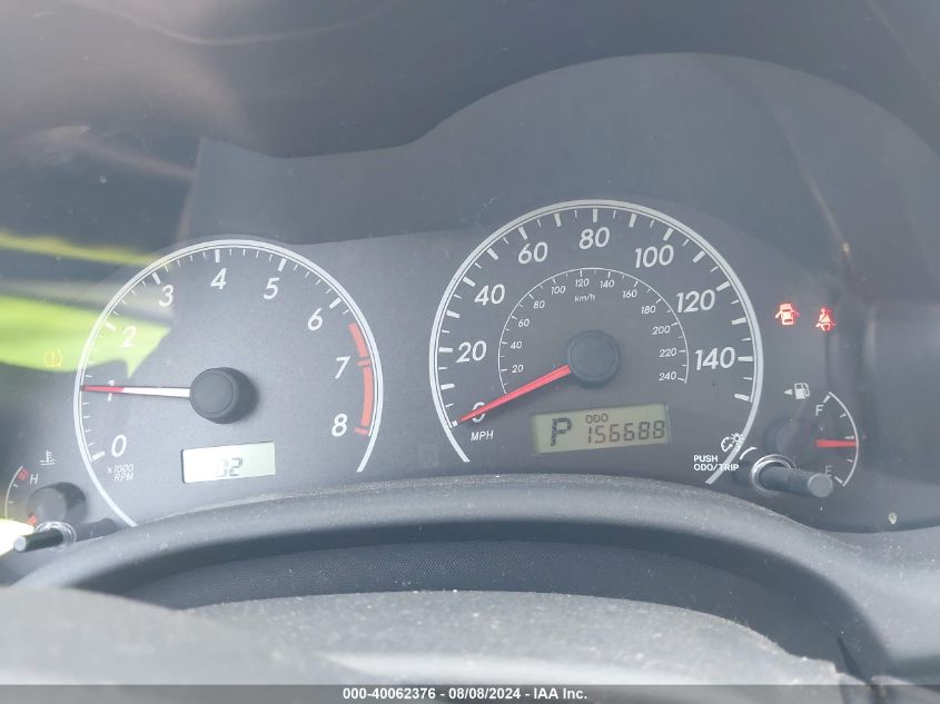 2009 Toyota Corolla S VIN: 1NXBU40E99Z045603 Lot: 40062376