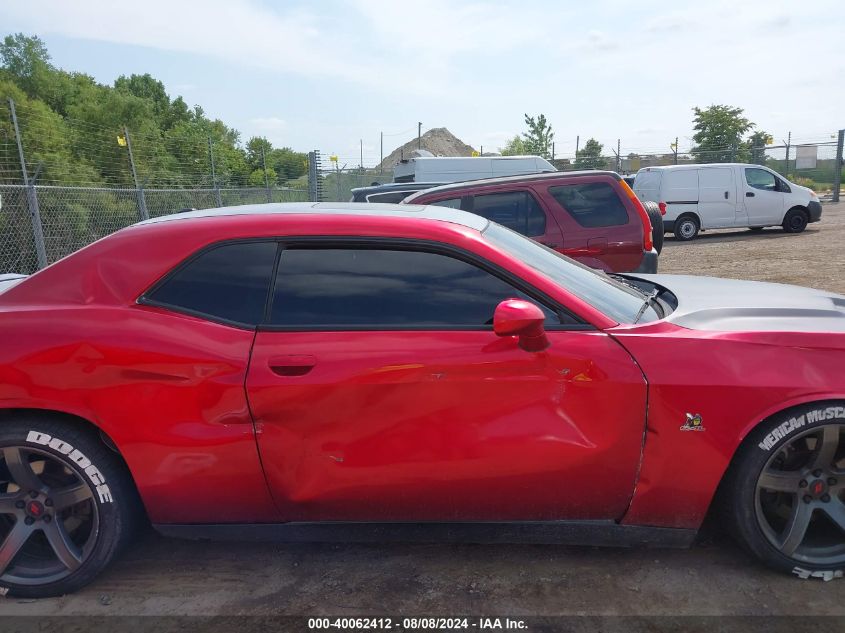 2013 Dodge Challenger R/T Plus VIN: 2C3CDYBT5DH525116 Lot: 40062412