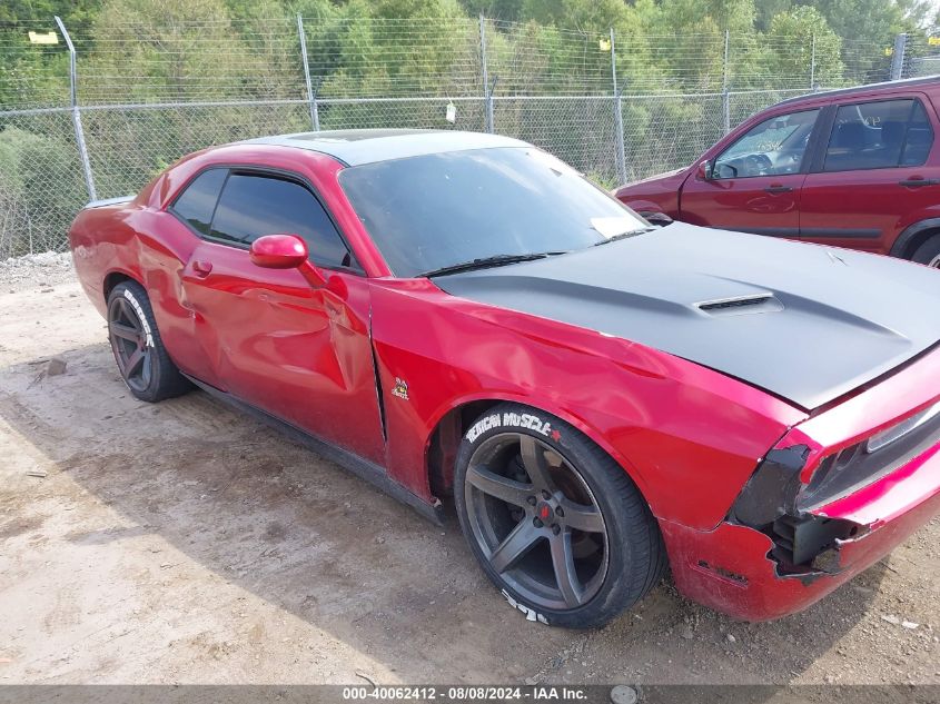 2013 Dodge Challenger R/T Plus VIN: 2C3CDYBT5DH525116 Lot: 40062412