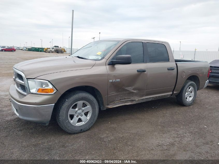 2009 Dodge Ram 1500 Slt/Sport/Trx VIN: 1D3HB13P09S735484 Lot: 40062433