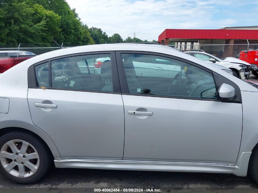 2010 Nissan Sentra 2.0Sr VIN: 3N1AB6AP8AL678290 Lot: 40062454