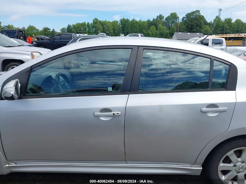 2010 Nissan Sentra 2.0Sr VIN: 3N1AB6AP8AL678290 Lot: 40062454