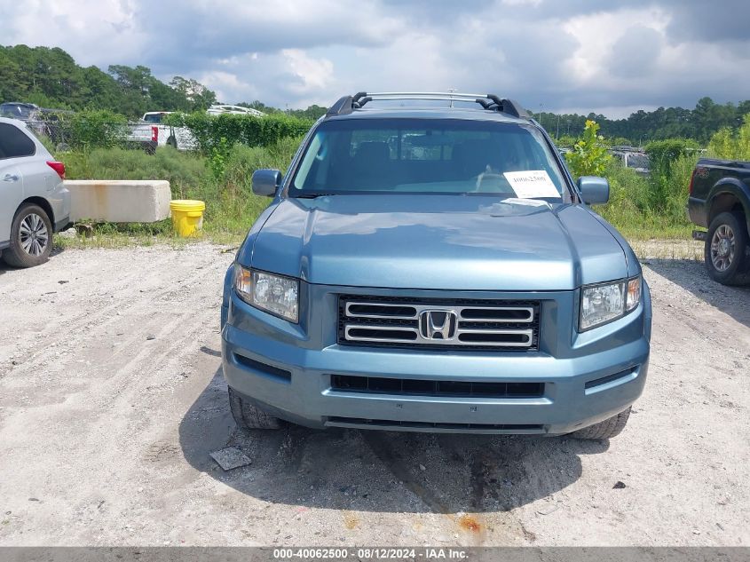 2007 Honda Ridgeline Rts VIN: 2HJYK16417H533795 Lot: 40062500