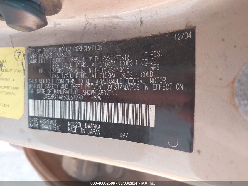 2005 Toyota Highlander V6 VIN: JTEGP21A850061970 Lot: 40062508