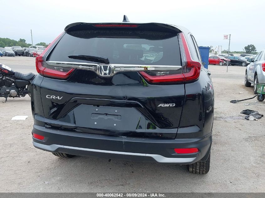 2022 HONDA CR-V EXL - 7FARW2H84NE051431