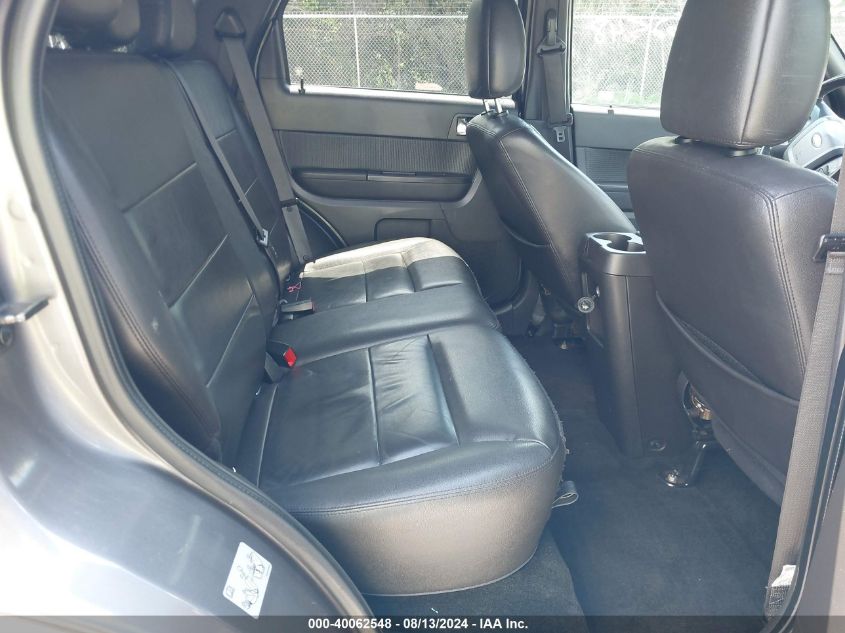 2012 Ford Escape Limited VIN: 1FMCU0EG8CKA06060 Lot: 40062548