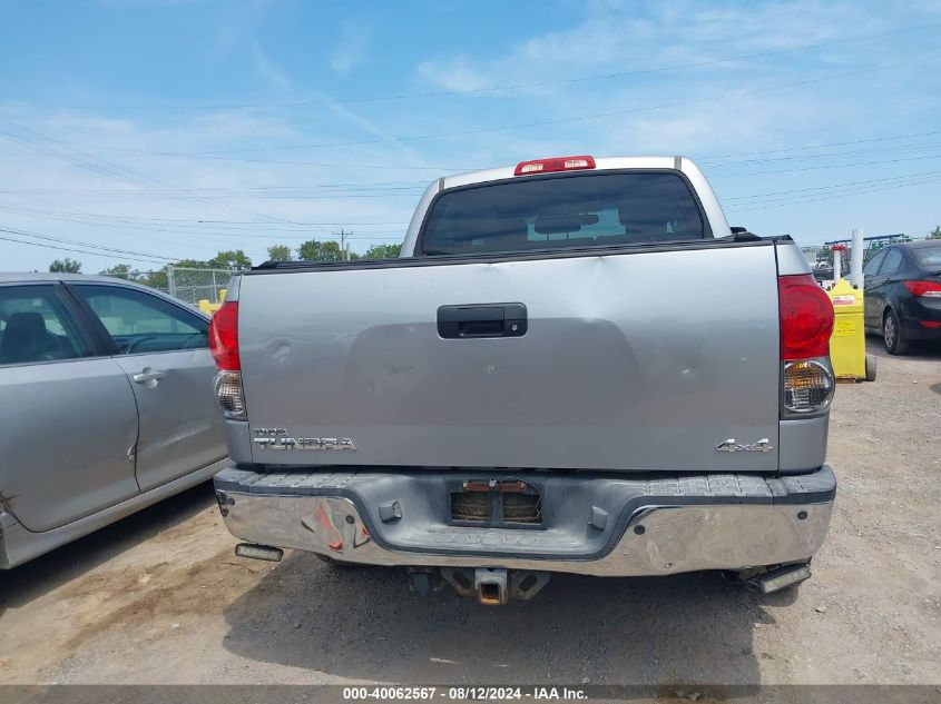 2008 Toyota Tundra Crewmax Limited VIN: 5TBDV58138S516061 Lot: 40062567