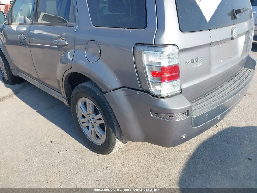 2008 Mercury Mariner Premier VIN: 4M2CU87178KJ27885 Lot: 40062578