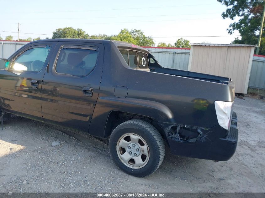 2006 Honda Ridgeline Rt VIN: 2HJYK16236H551633 Lot: 40062587