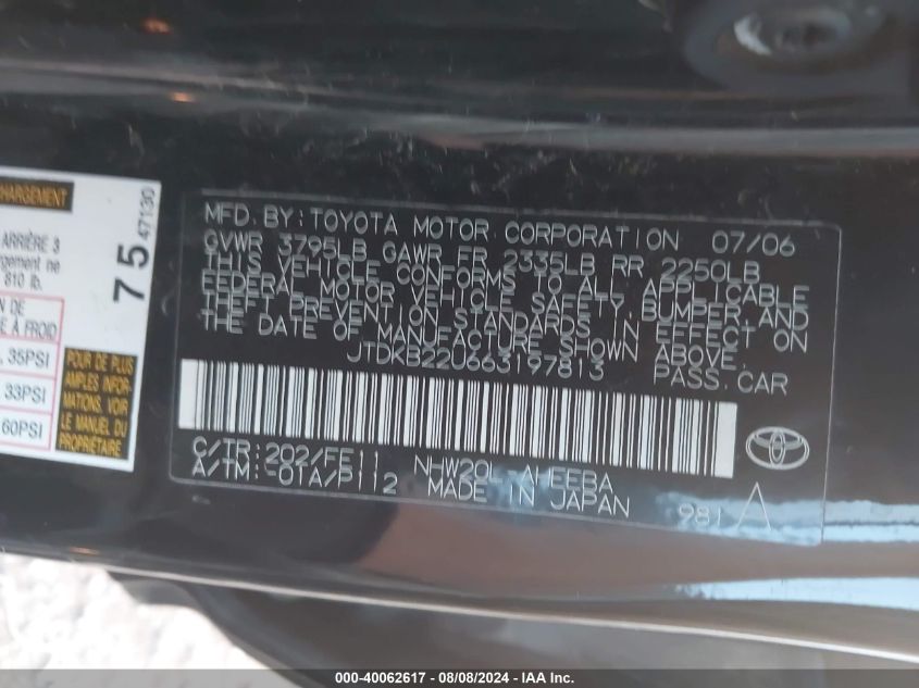 2006 Toyota Prius VIN: JTDKB22U663197813 Lot: 40062617