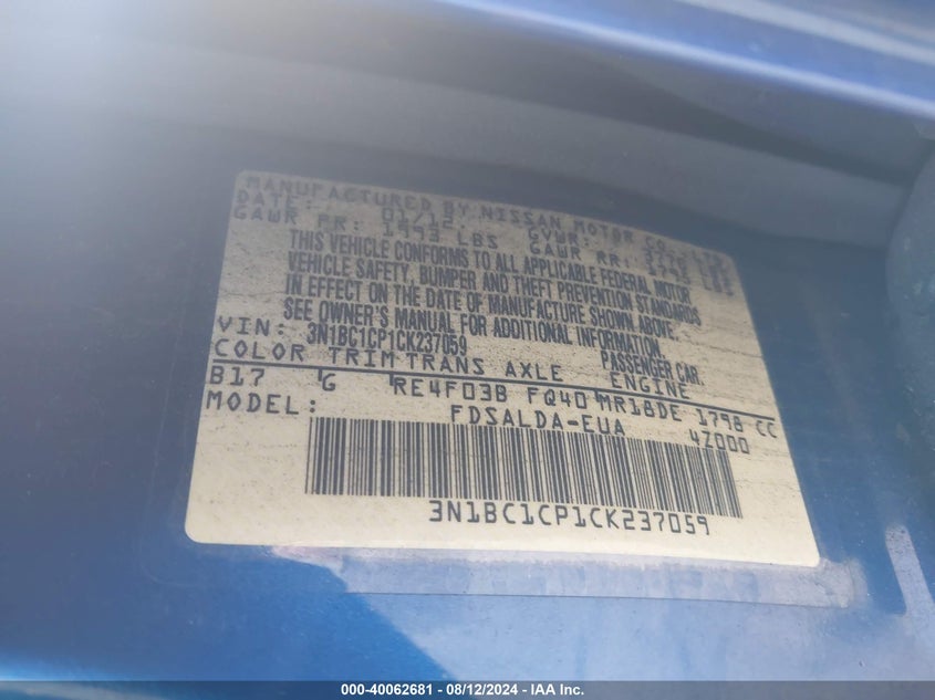 2012 Nissan Versa 1.8 S VIN: 3N1BC1CP1CK237059 Lot: 40062681