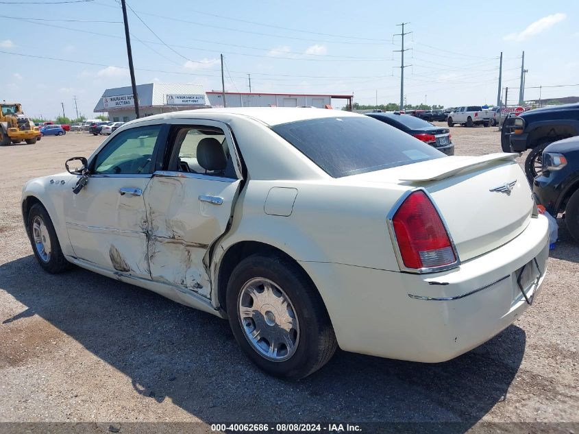 2006 Chrysler 300 Touring VIN: 2C3KA53GX6H128475 Lot: 40062686