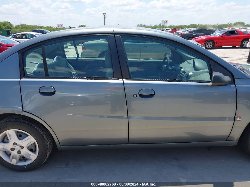 2006 Saturn Ion 2 VIN: 1G8AJ55F96Z167676 Lot: 40062769