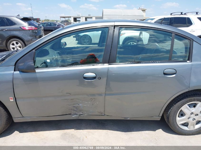 2006 Saturn Ion 2 VIN: 1G8AJ55F96Z167676 Lot: 40062769