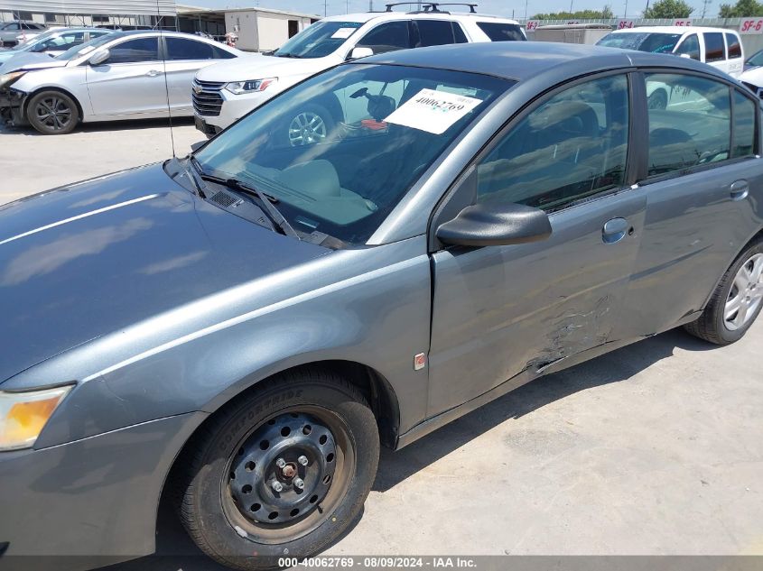 2006 Saturn Ion 2 VIN: 1G8AJ55F96Z167676 Lot: 40062769