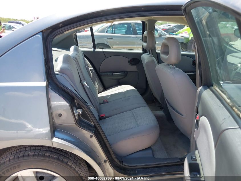 2006 Saturn Ion 2 VIN: 1G8AJ55F96Z167676 Lot: 40062769