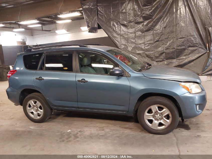 2009 Toyota Rav4 VIN: JTMBF33VX9D005082 Lot: 40062821