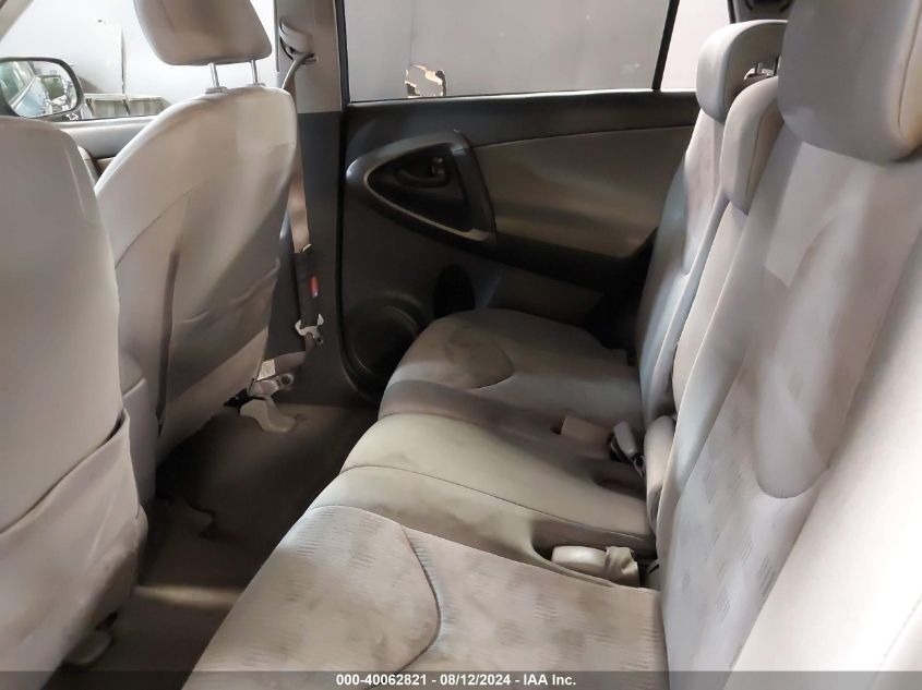 2009 Toyota Rav4 VIN: JTMBF33VX9D005082 Lot: 40062821