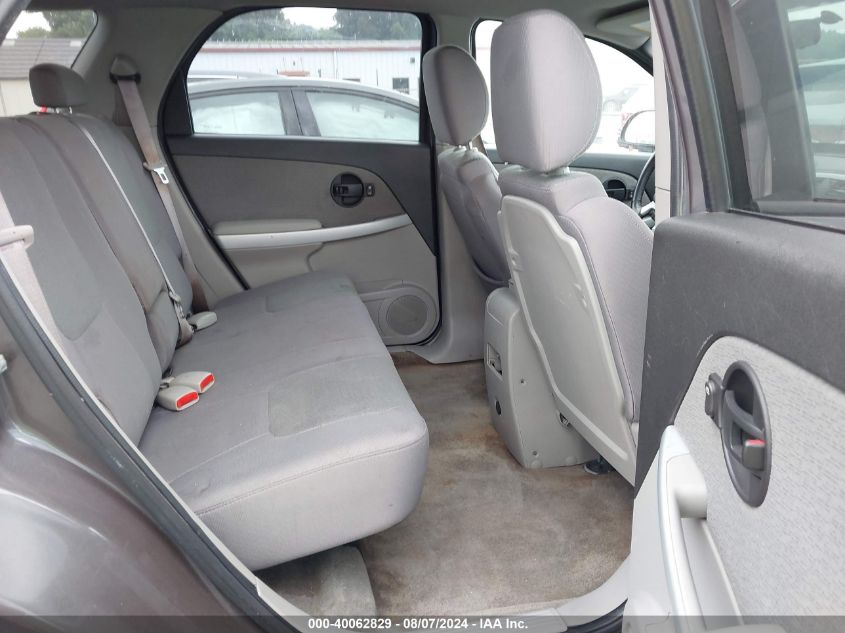 2008 Chevrolet Equinox Lt VIN: 2CNDL43F886015814 Lot: 40062829