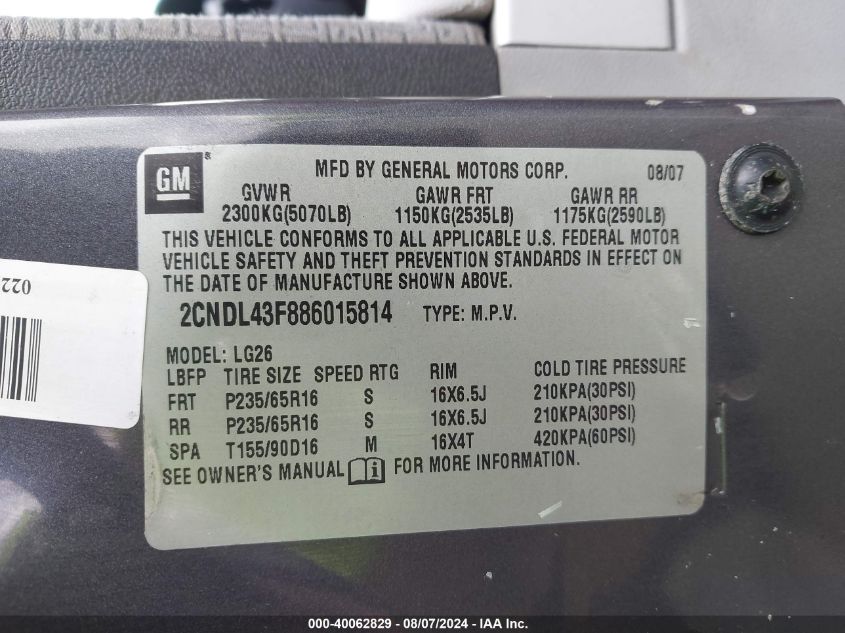 2008 Chevrolet Equinox Lt VIN: 2CNDL43F886015814 Lot: 40062829