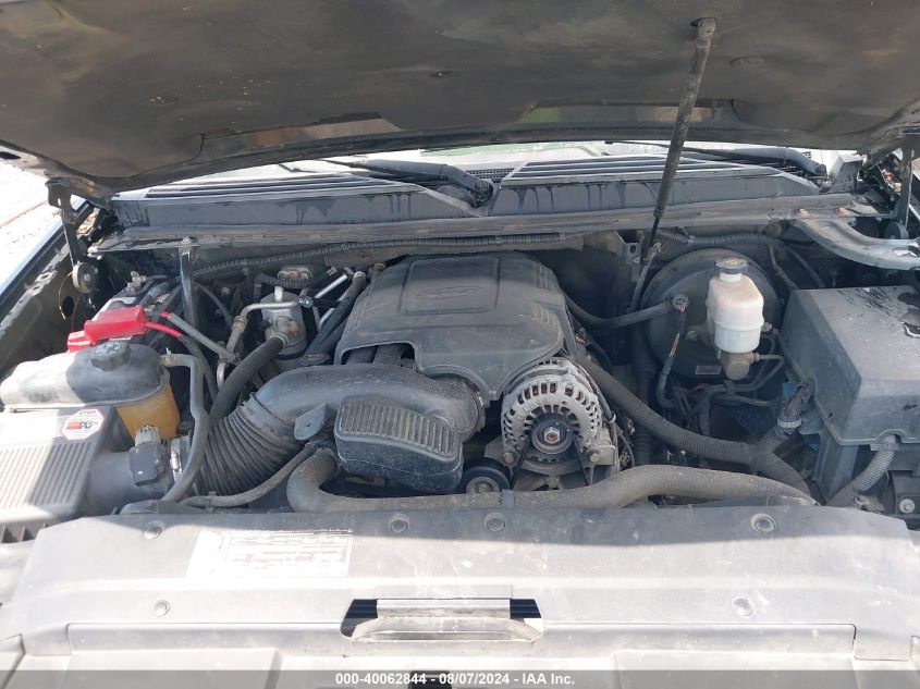 2010 Chevrolet Tahoe Lt VIN: 1GNUCBE03AR199658 Lot: 40062844