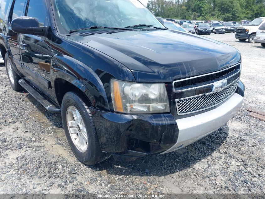 2010 Chevrolet Tahoe Lt VIN: 1GNUCBE03AR199658 Lot: 40062844
